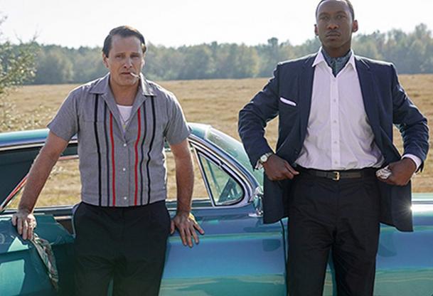 �������� ����� �� �� ������� ������ � �����